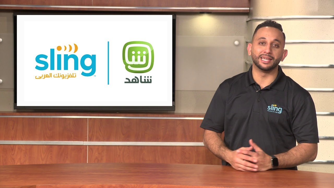 How To: Shahid Plus on Sling TV Arabic