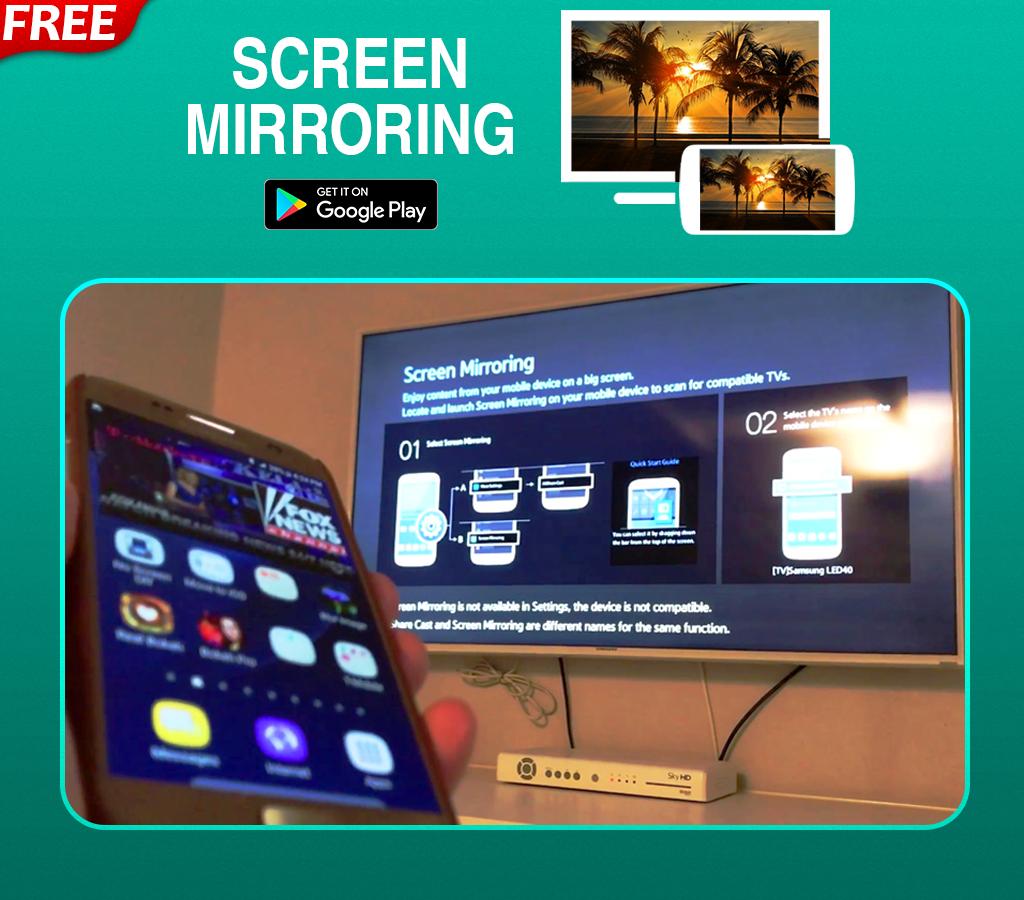 Mirroring App For TV